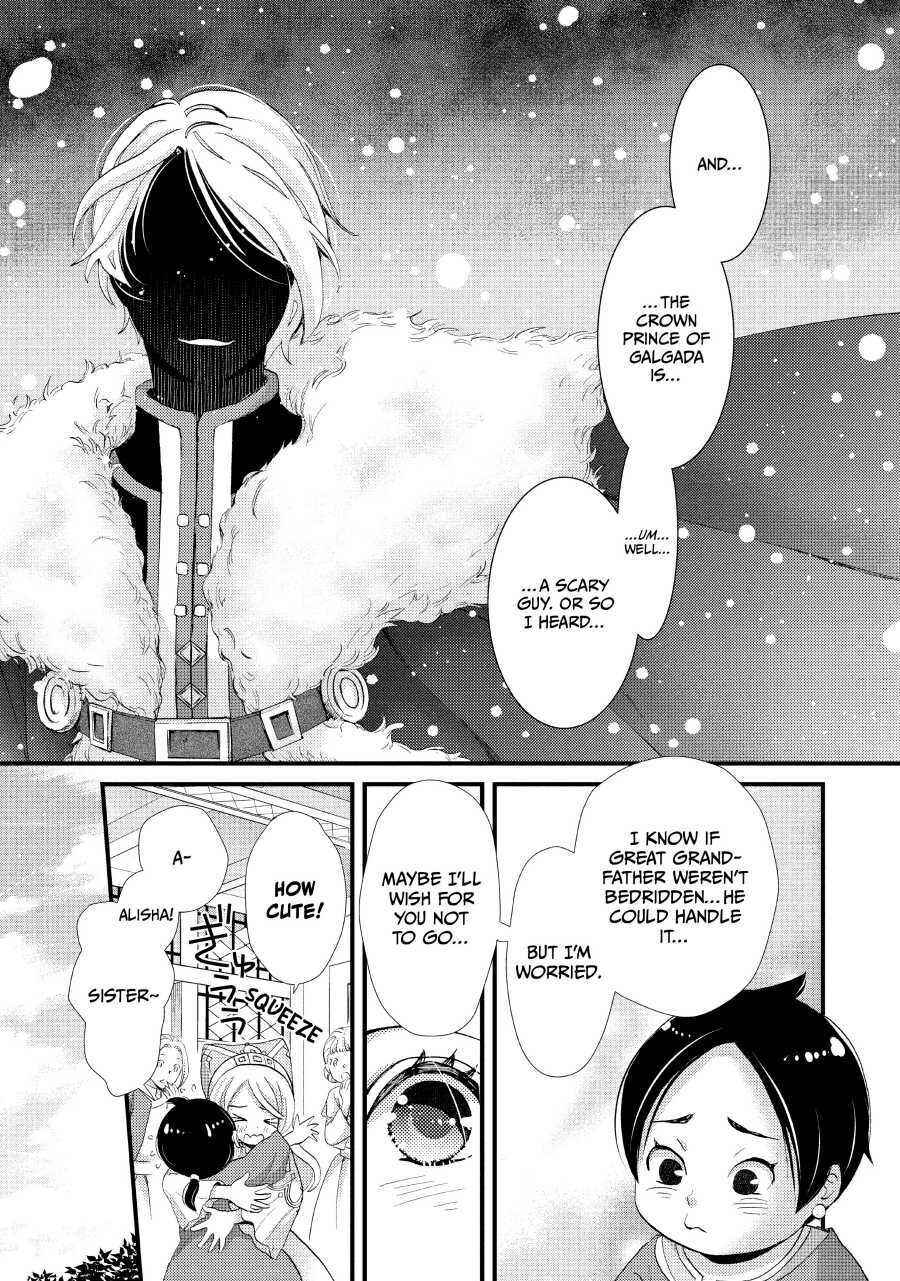 Nina the Starry Bride Chapter 4 13